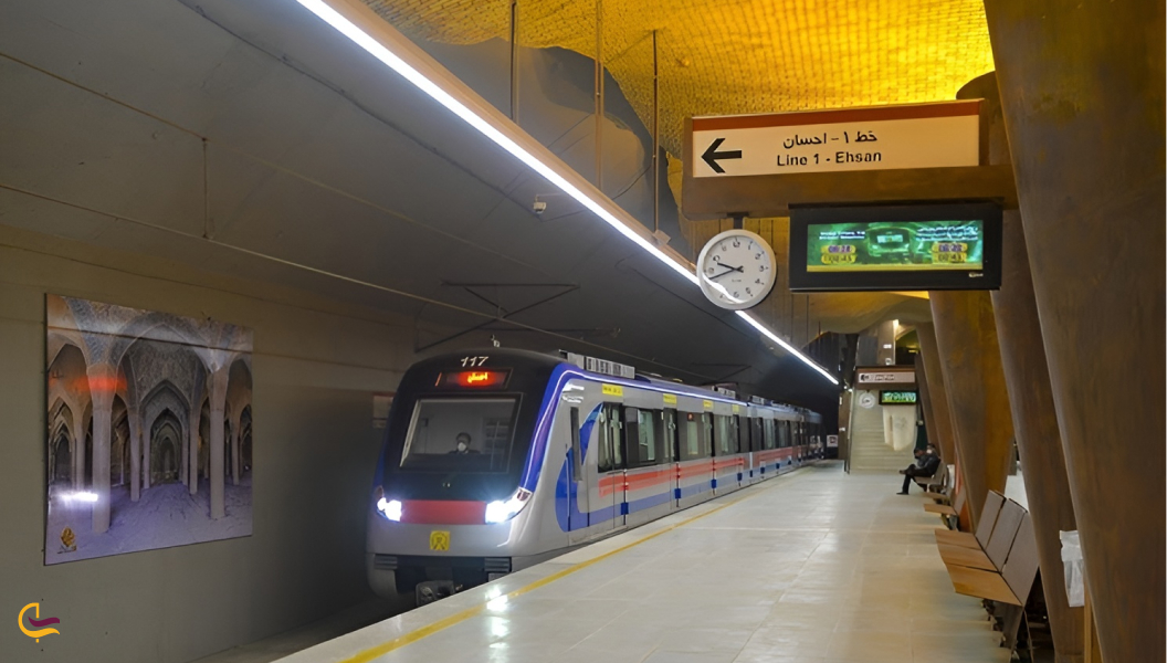 مترو شیراز