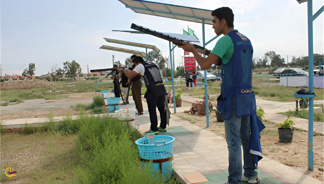 باشگاه تیراندازی نمک آبرود