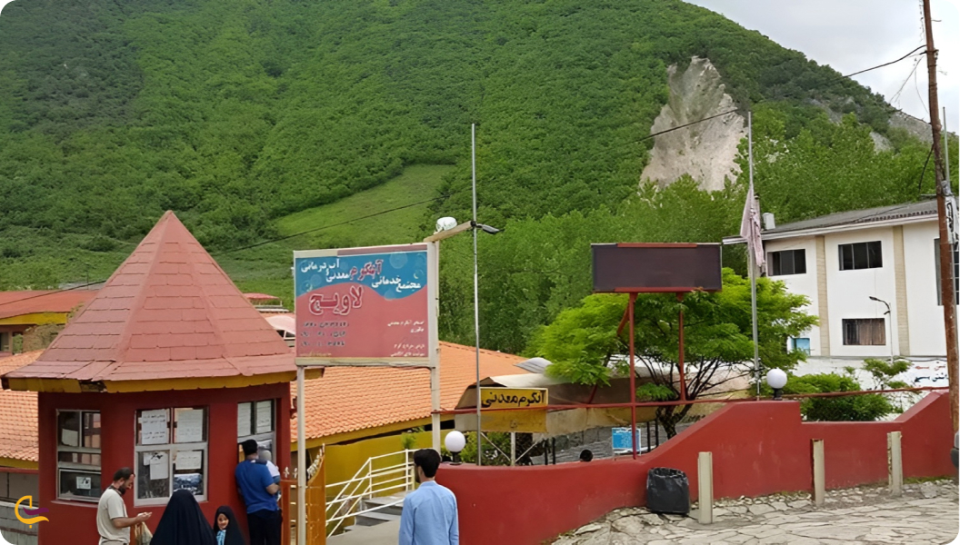 آب گرم لاویج نور