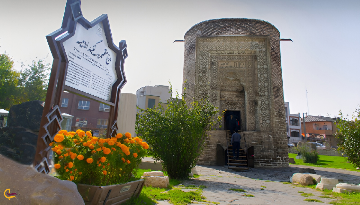 برج سه گنبد ارومیه