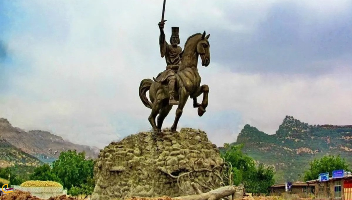 تاریخچه یاسوج