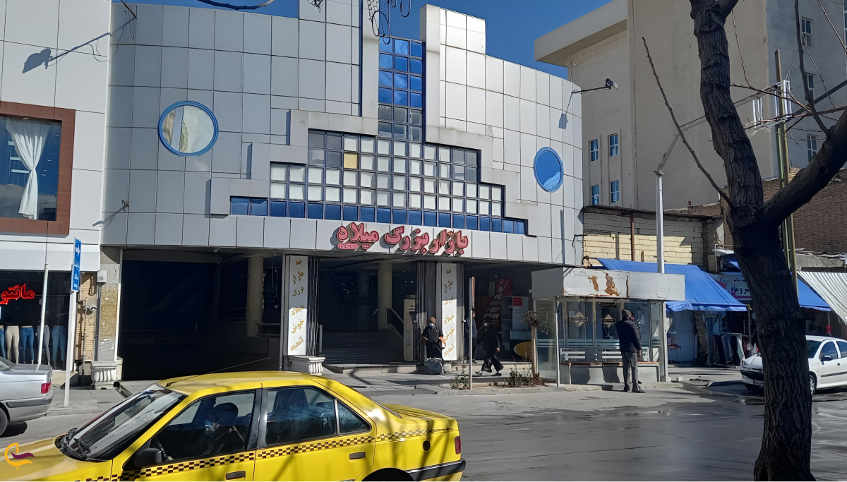 بازار بزرگ میلاد شهرکرد