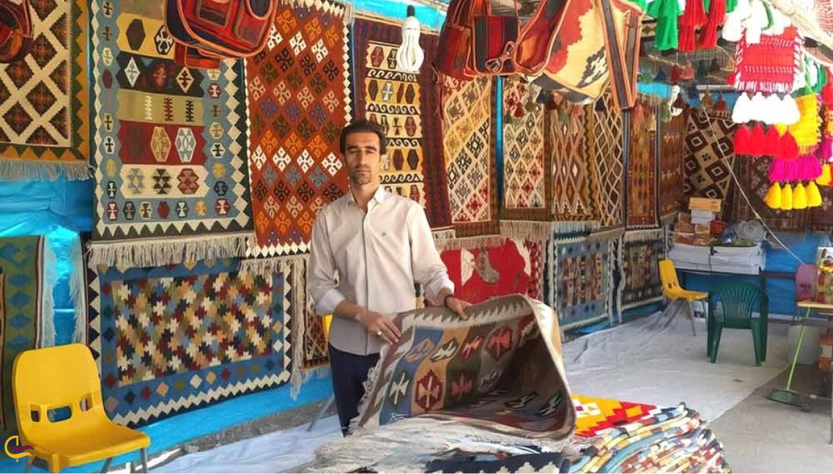 سوغات یاسوج