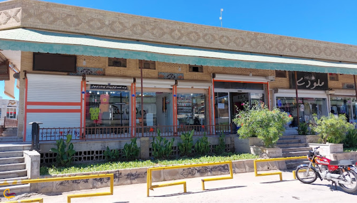 مرکز خرید آزادگان از مراکز خرید بوشهر