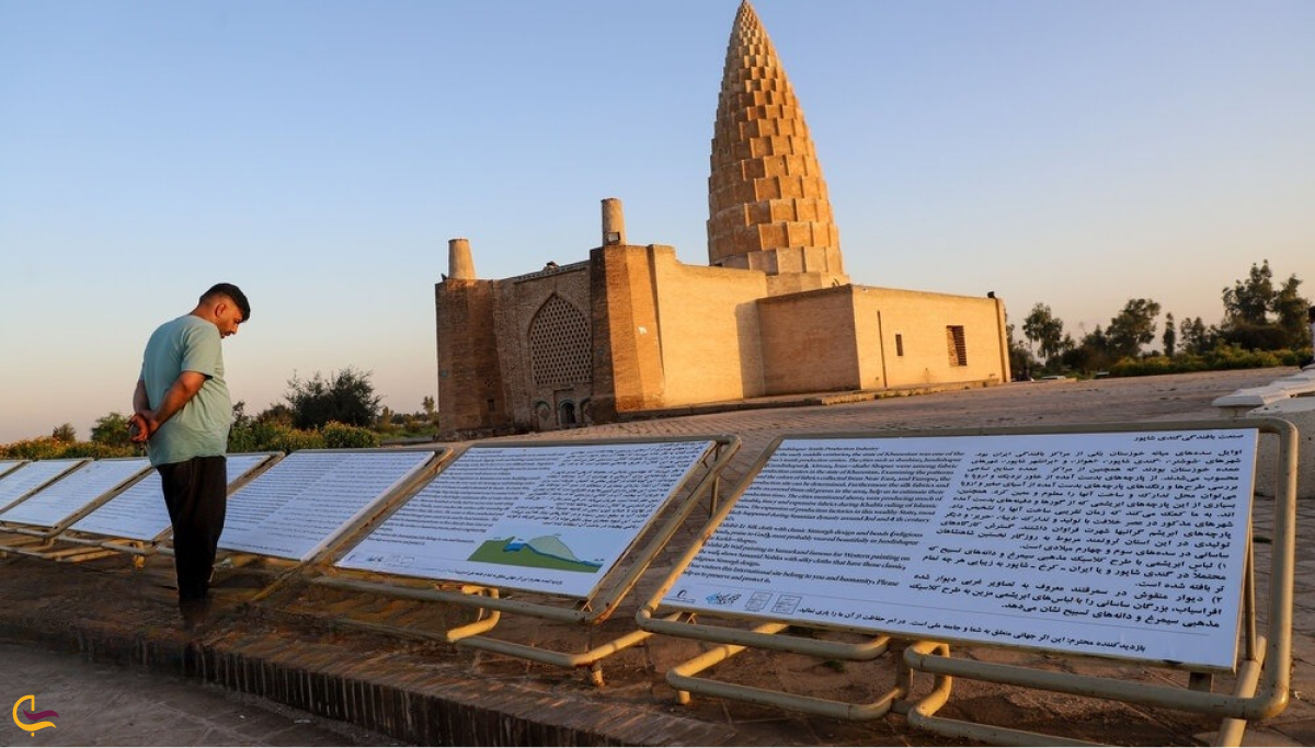 آرامگاه یعقوب لیث صفاری دزفول
