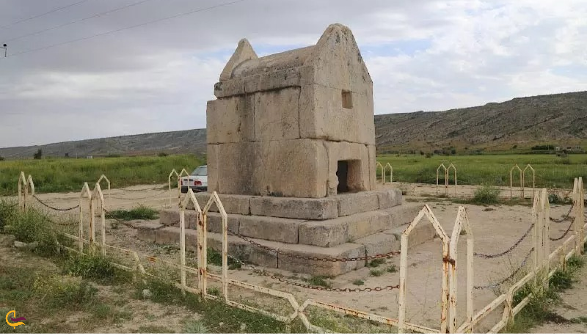 گور دختر از جاهای دیدنی تاریخی بوشهر